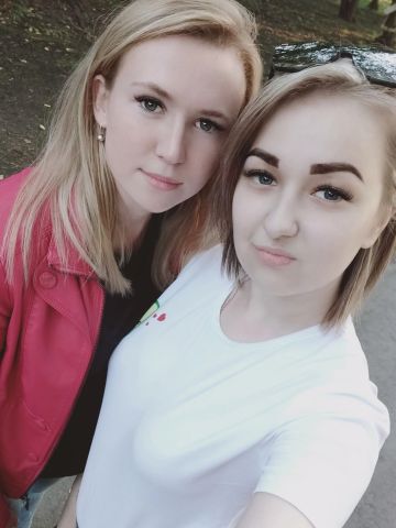 Танюша